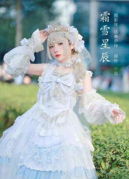 中年好声音3_日韩资源完整版BD高清中字